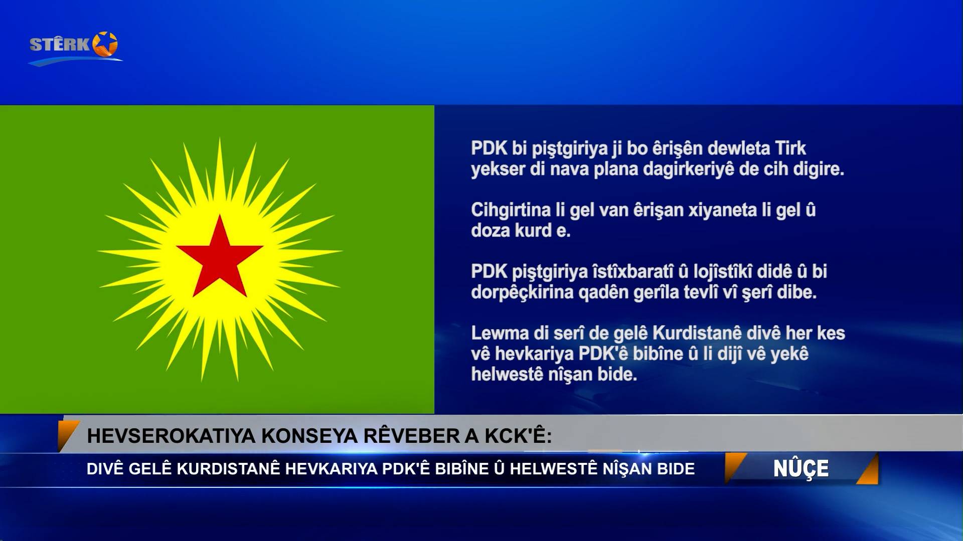 Hevserokatiya konseya rêveber a KCK’ê: Em bi berxwedana fedayî ya gerîla re bin, berxwedanê li her derê bilind bikin. hevserokatiya-konseya-reveber-a-kcke-em-bi-berxwedana-fedayi-ya-gerila-re-bin-berxwedane-li-her-dere-bilind-bikin